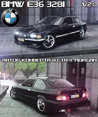 Screenshot 1 of GTA IV Addon BMW E36 328i