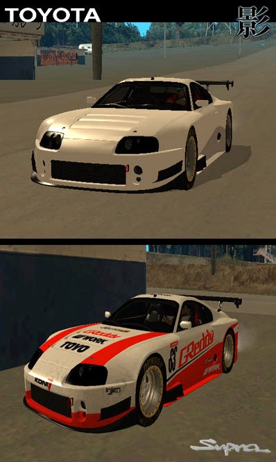 Screenshot 1 of GTA San Andreas Addon Toyota Supra GT