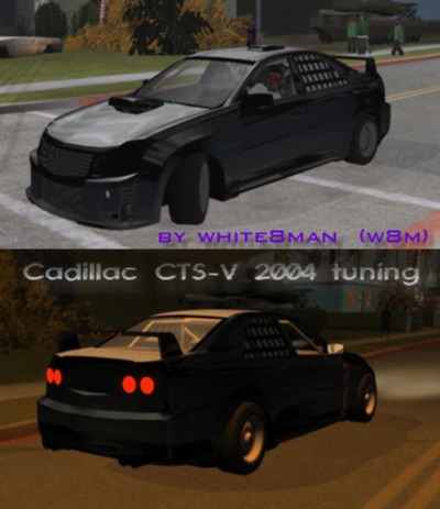Cadillac on Gta  San Andreas Addon   Cadillac Cts V 2004 Tuning Screenshots